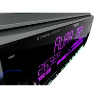 USB-магнитола Aura Indigo-877DSP MKII