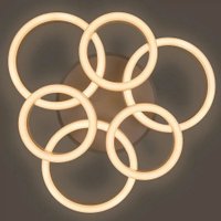 Припотолочная люстра General Lighting GSMCL-Smart63 155w Centurion-4 800363 (белый)