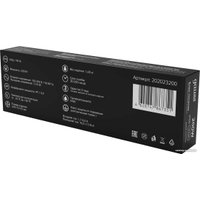 Блок питания Gauss 200W 12V IP66 202023200