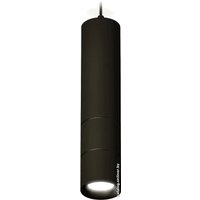 Подвесная люстра Ambrella light XP XP7402075