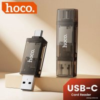 Карт-ридер Hoco DHD01