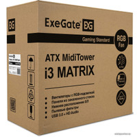 Корпус ExeGate i3 Matrix 600W EX290157RUS