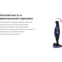 Паровая швабра Kitfort KT-1051