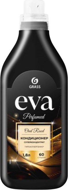 

Кондиционер для белья Grass EVA Oud rood 125990