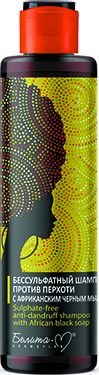 Шампунь Белита-М Бессульфатный шампунь против перхоти с африканским черным мылом 250 г