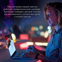 Картина по номерам ILikeGift Цветущая вселенная BVS0003 в Бресте