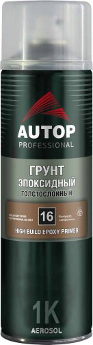 Автомобильный грунт Autop эпоксидный толстослойный - Серый - Аэрозоль 650 мл №16