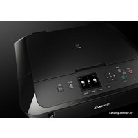 МФУ Canon PIXMA MG5740