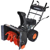 Снегоуборщик Patriot PS 707