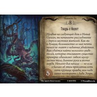 Настольная игра Мир Хобби Ужас Аркхэма. Карточная игра: Проклятие ругару