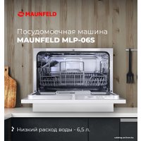 Настольная посудомоечная машина MAUNFELD MLP 06S