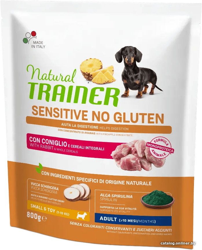 Сухой корм для собак Trainer Sensitive No Gluten Mini Adult with Rabbit (для взрослых мелких пород с чувствительным пищеварением с кроликом) 800 г