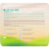 Трусики-подгузники Lovular Солнечная серия XL 12-17 кг (38 шт)