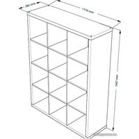 Стеллаж Mio Tesoro Фора 12 (белый)