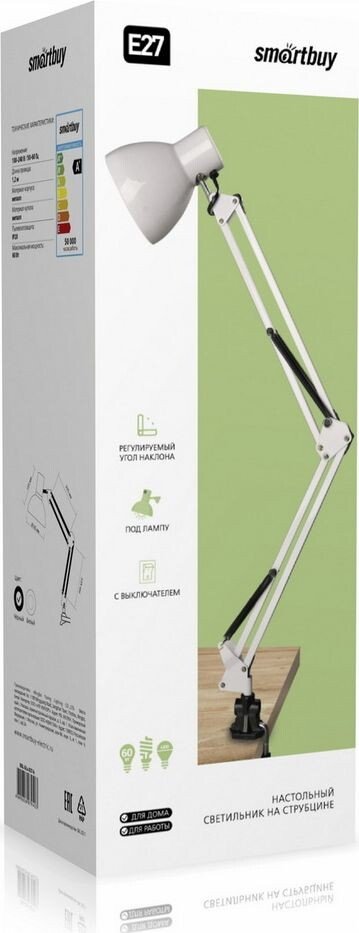 

Настольная лампа SmartBuy SBL-DLc-E27-w