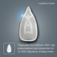 Утюг Rowenta Turbo Steam VR8322F0