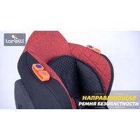 Детское автокресло Lorelli Jupiter+SPS 2021 (бежевый)