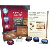 Настольная игра Crowd Games Сундук войны. Осада