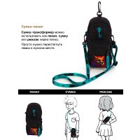 Школьный рюкзак Grooc 9-147 + пенал + мешок + сумка-пенал