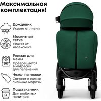 Коляска прогулочная «книга» Bubago Model One BG 173-3 (зеленый)