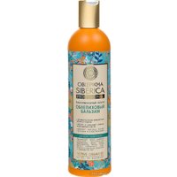 Бальзам Natura Siberica Бальзам Облепиховый максимальный объем (400 мл)