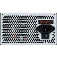Блок питания Kingprice KPPSU700v3 2067716