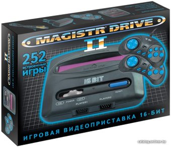 Игровая приставка Magistr Drive 2 lit 252 игры