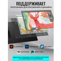 Графический планшет XP-Pen Star G960S