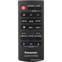 Патибокс Panasonic SC-TMAX10