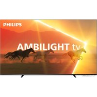 MiniLED телевизор Philips 55PML9008/12