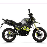 Мотоцикл Rockot Hound 250 2.0 (серый/желтый) в Бобруйске