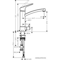 Смеситель Hansgrohe Logis 71834000