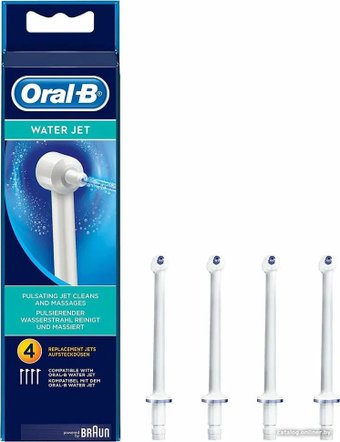 oralbwaterjet4