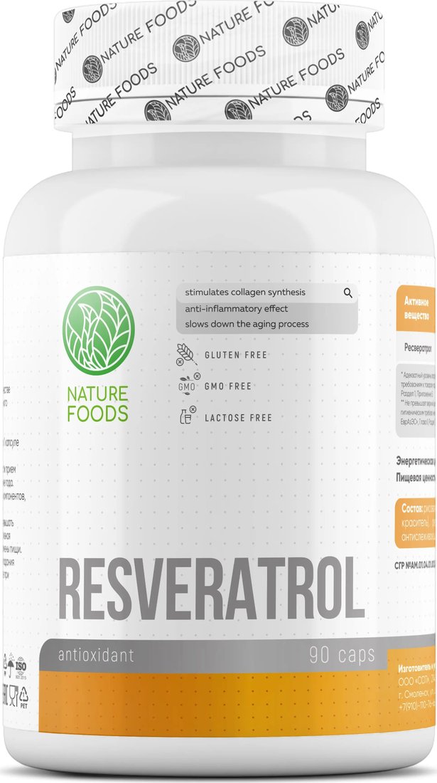 

БАД Nature Foods Resveratrol