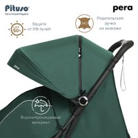 Коляска прогулочная «книга» Pituso Pera (army green/рама carbon)