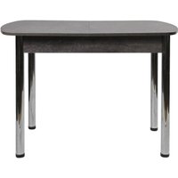 Кухонный стол ВВР ЛДСП Раздвижной (камень темный/прямое хром)