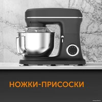 Планетарный миксер RED evolution RFM-538