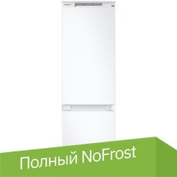 

Холодильник Samsung BRB26705FWW/EF
