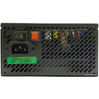 Блок питания Hiper HPB-550RGB