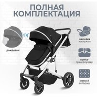 Универсальная коляска Sweet Baby Optima 2в1 (черный)
