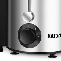 Соковыжималка Kitfort KT-1165