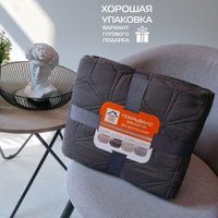 Покрывало Matex Decorative Cover Flower 63-803 (темно-серый)