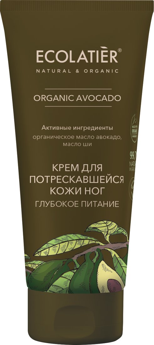 

Ecolatier Крем для ног Green Avocado Глубокое питание для потрескавшейся кожи ног 100 мл