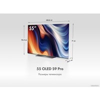 OLED телевизор Haier H55S9UG PRO