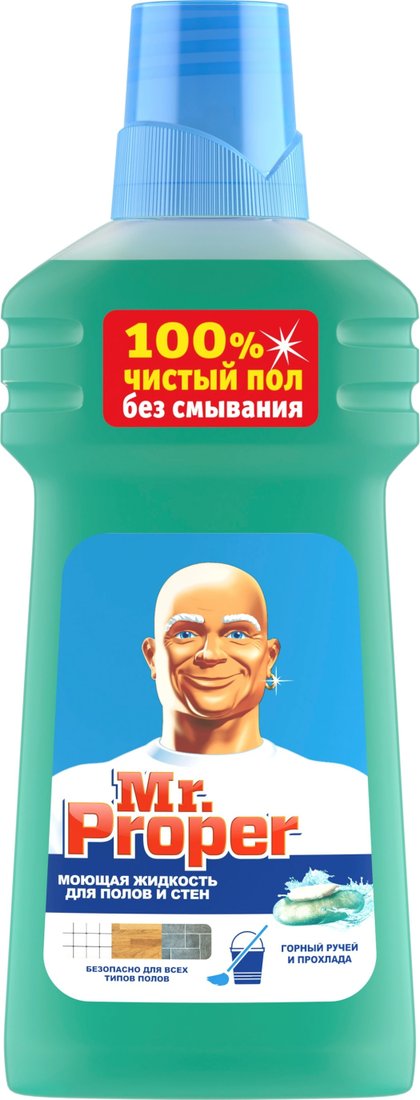 

Средство для напольных покрытий Mr. Proper Горный ручей и прохлада 0.5 л