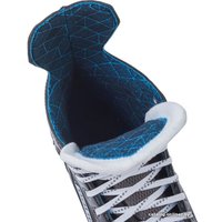 Коньки BAUER Bauer X-LP skate Senior (р. 44, полнота R)