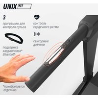 Электрическая беговая дорожка Unixfit MX-850 (версия 2.0) в Могилеве