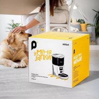 Кормушка электронная Kitfort KT-6362