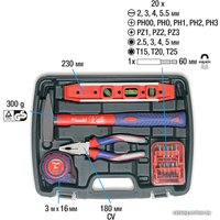 Набор домашнего мастера KWB 49370720 (40 предметов)