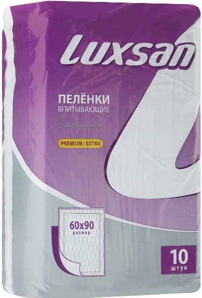 

Пеленки Luxsan Premium Extra 60x90 (10 шт)